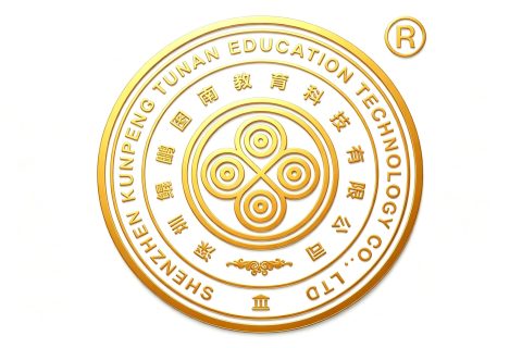 第1-10届图南少年数学人才搜索试题集