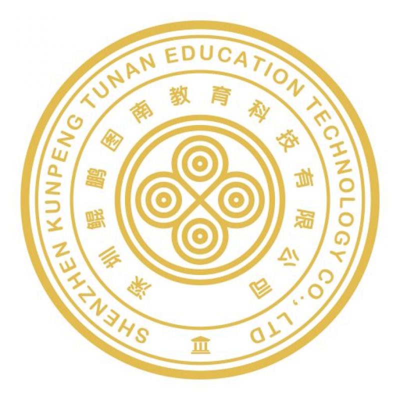 2021北京市中学生数学竞赛初二试题教师版