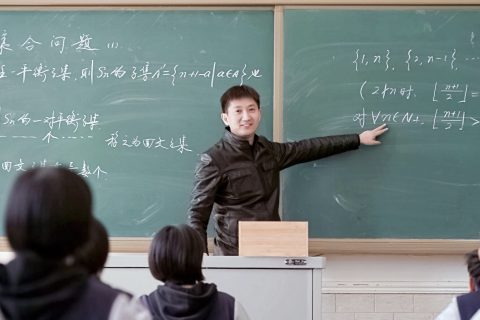 图南少年数学人才搜索第1-5届视频讲解