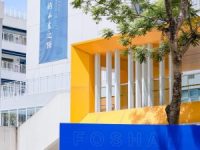 费振鹏在2025-2026指导学生的数学竞赛成绩