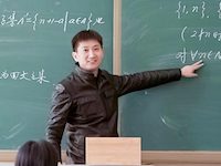 费振鹏个人简介